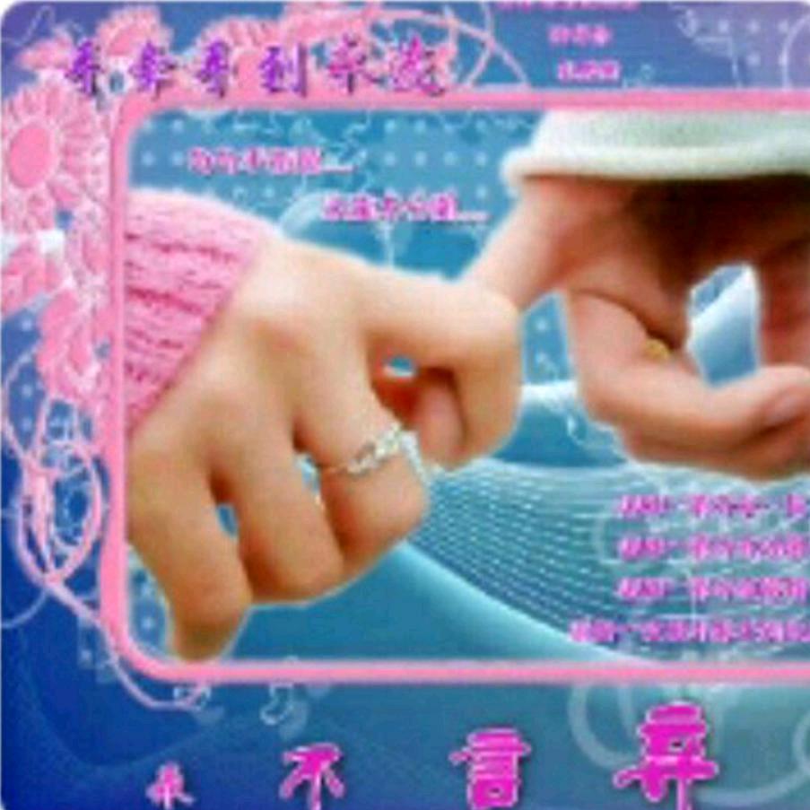 （倘若深情被辜负，余生孤独又何妨）