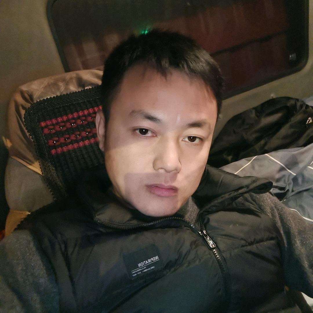 康