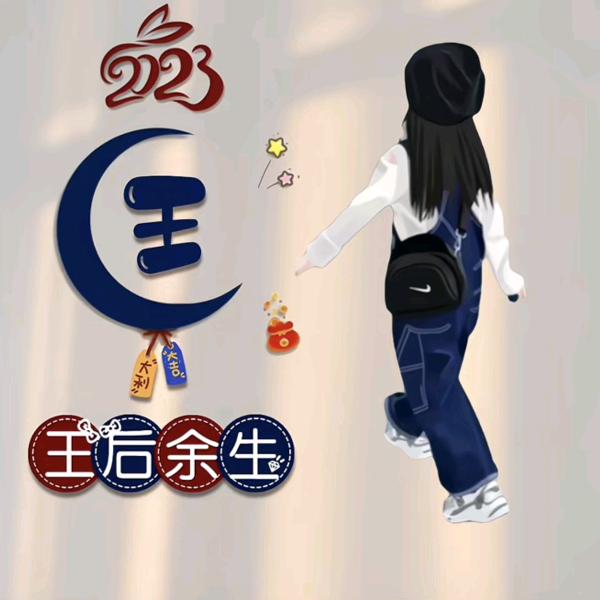 静安缘