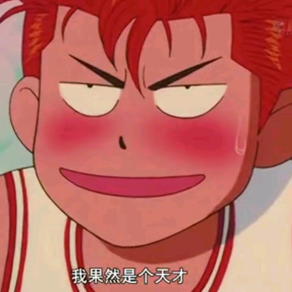 闲言碎语