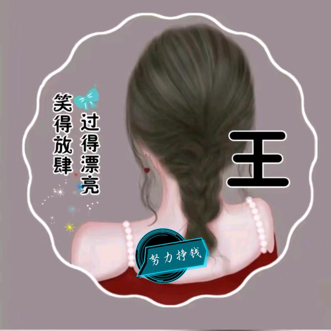 ঞ🍒兜兜꧔ꦿ᭄有米