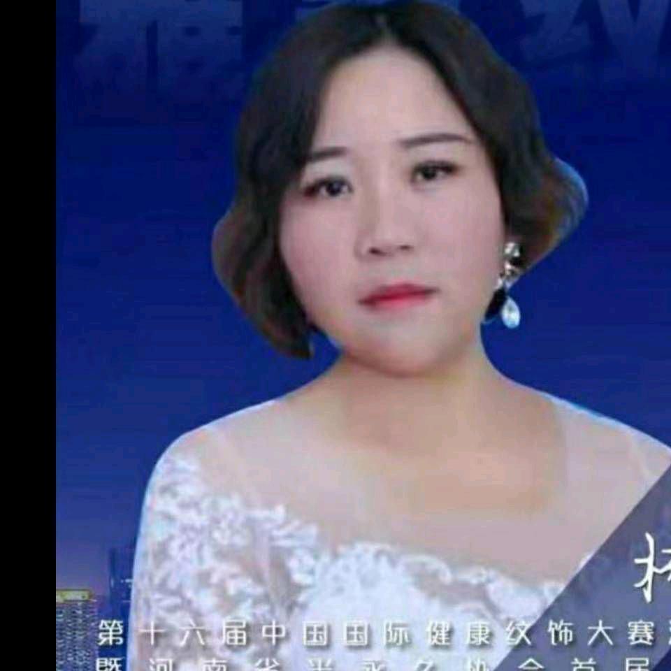 百顺美学馆（杨华）