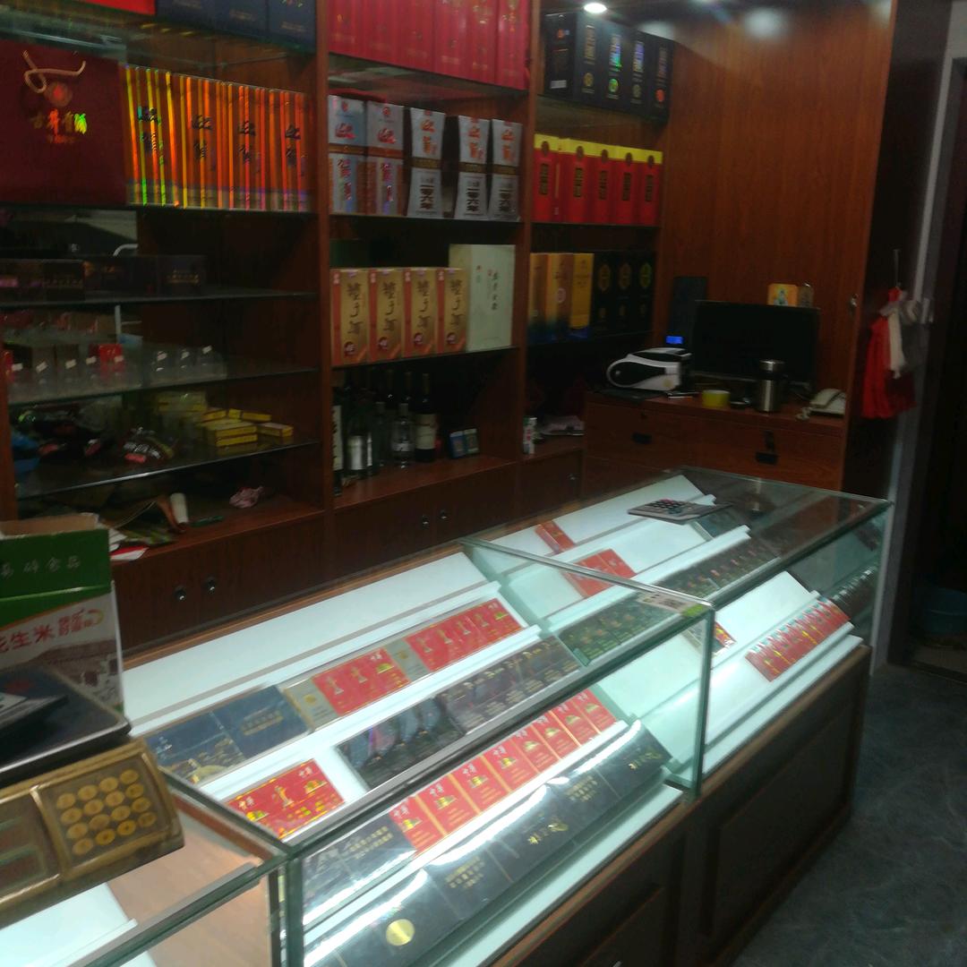 鸠江区支龙商店