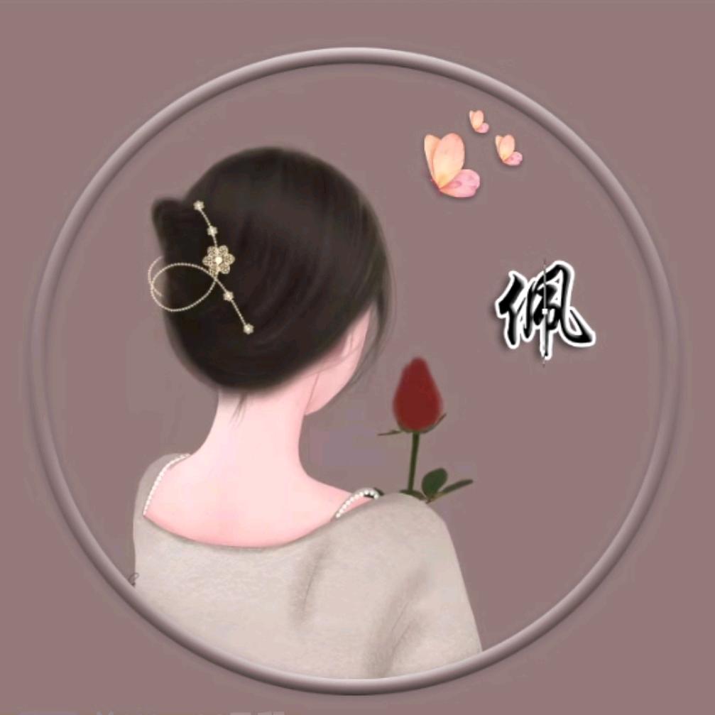 (^～^)💐💐星辰