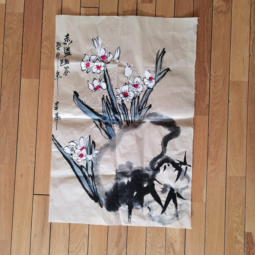 平常心对待世间