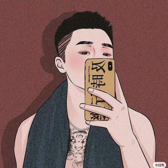 礼～尚往来