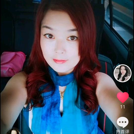 荷源足道老板娘青青