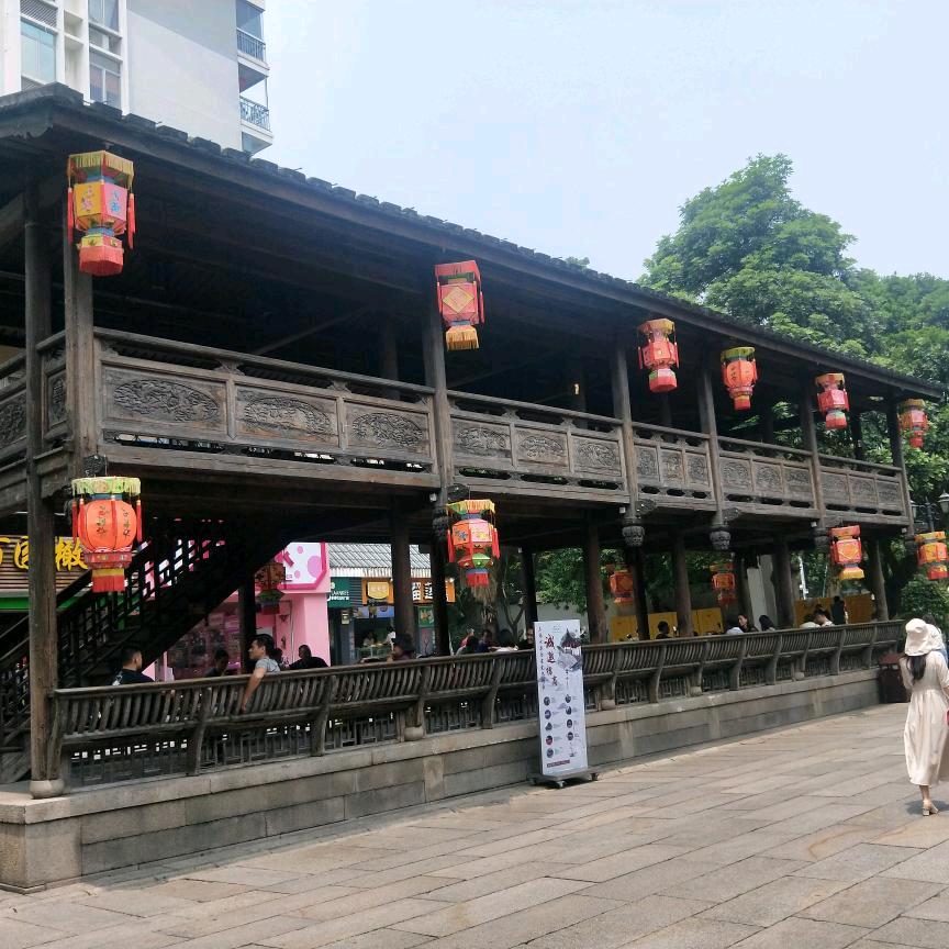 紫泥村收水费，日日建财，顺仔
