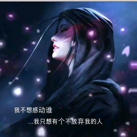 十里清风