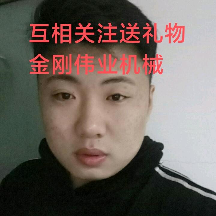 金刚伟业肉类机械锯骨机锯条穿串机冻肉切片