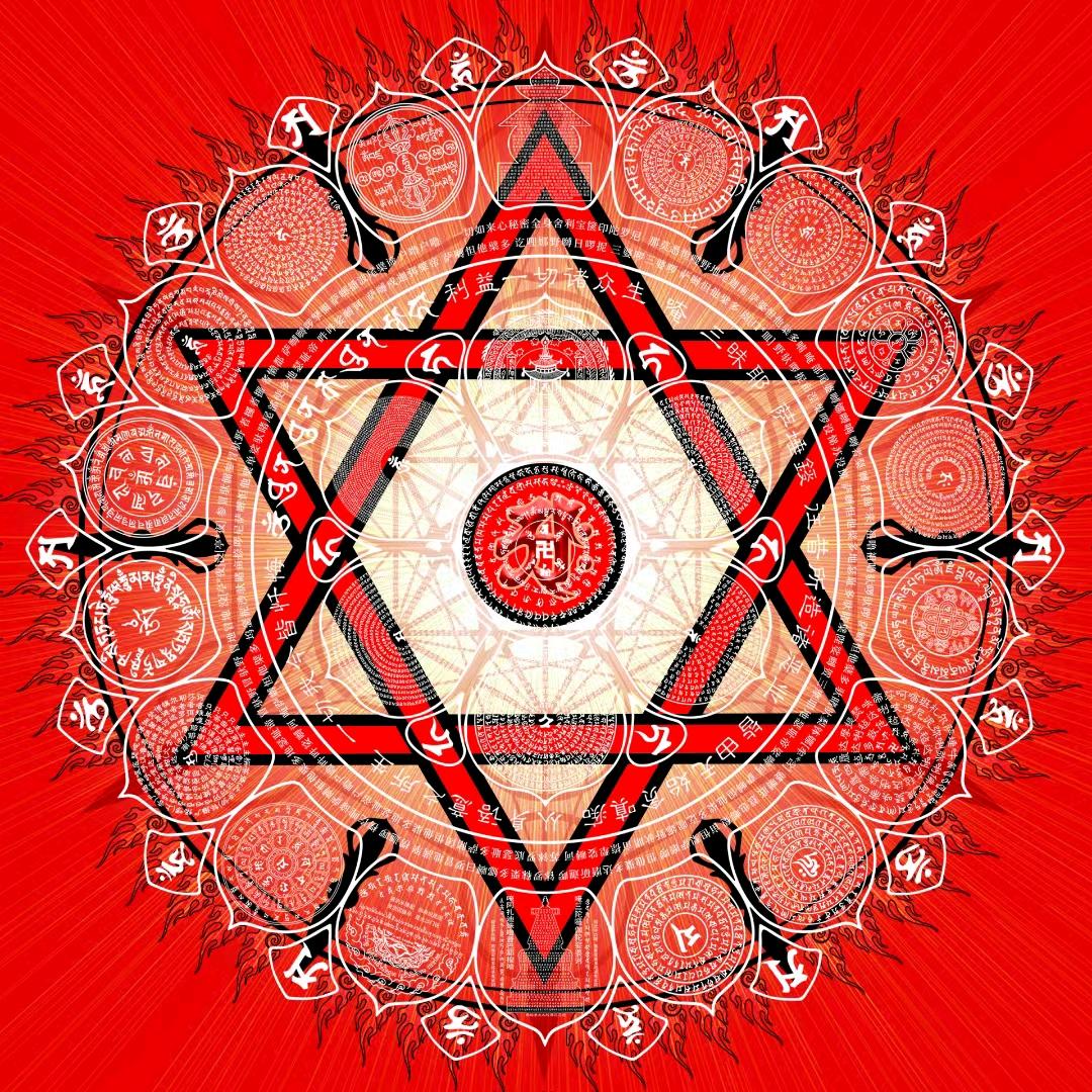 🔯發吉利弘真多摩尼🔯【八重】