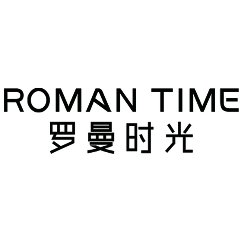小曼灯光说