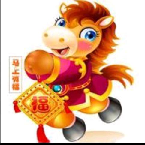 焚烧幸福