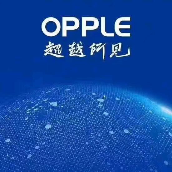 金太阳欧普照明