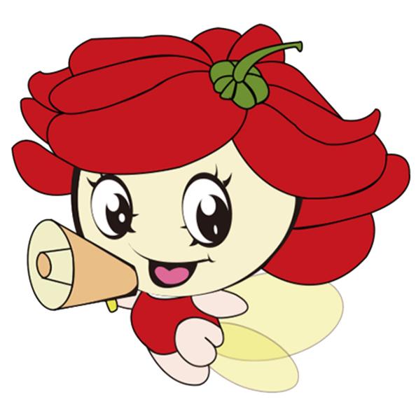 花娃