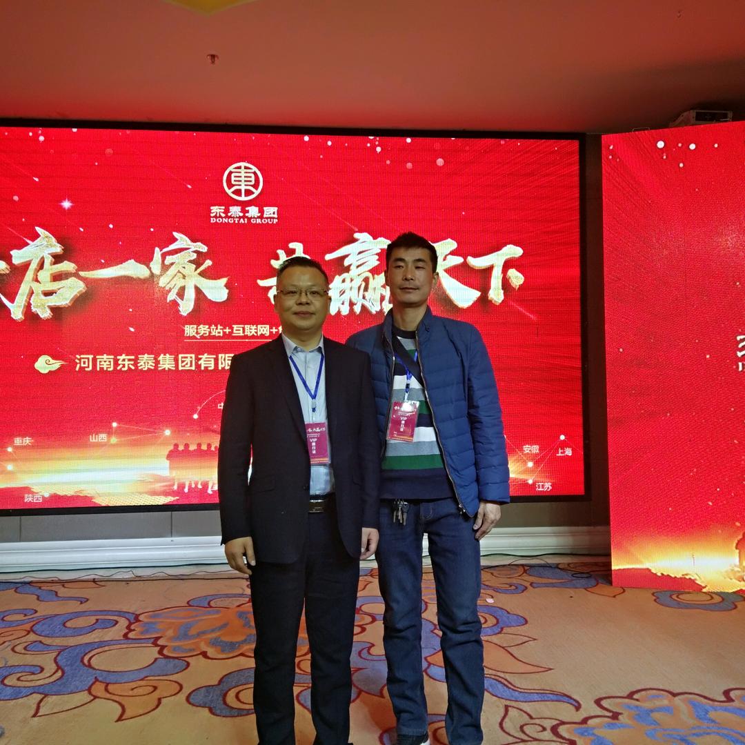 陕西广坤众民人力资源公司