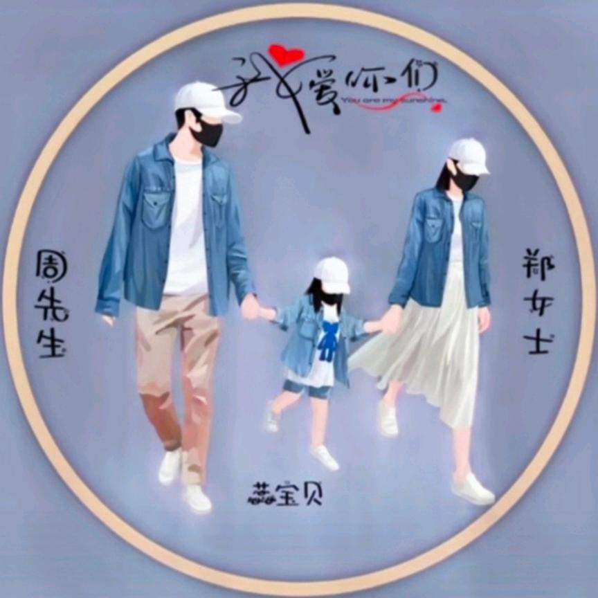 貳拾壹点伍拾柒