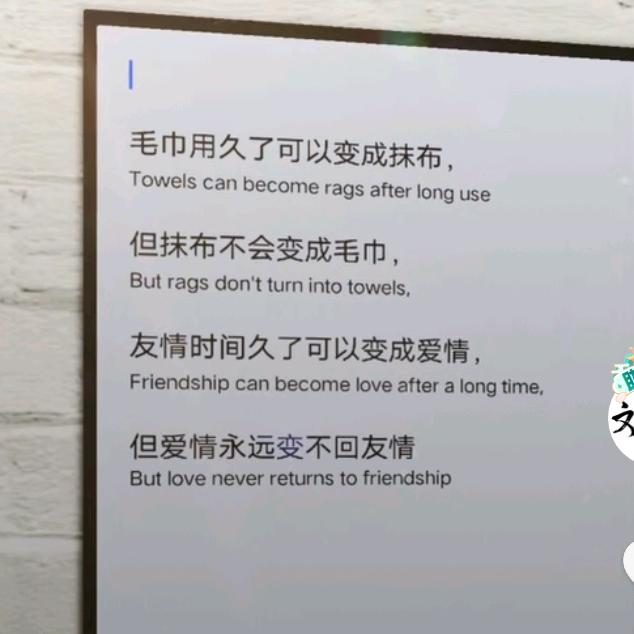 谁的过去不曾兵荒马乱