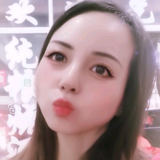 琴