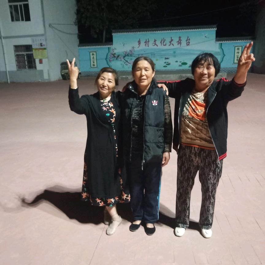 开心老太