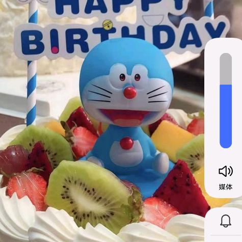 想念！