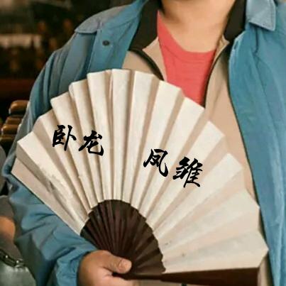 龙哥的房产圈
