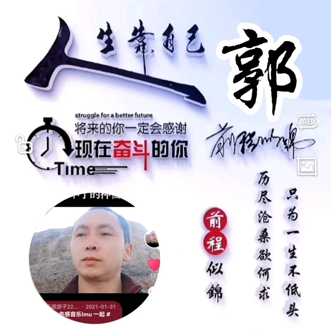 天涯游子222669头像