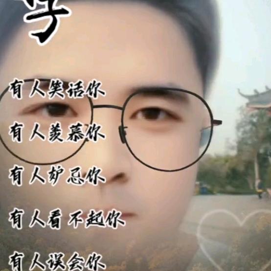 开心ヽ(○^㉨^)ﾉ♪