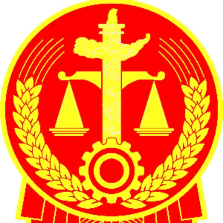 海晏县人民法院