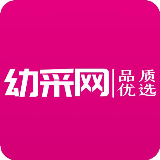 幼采网玩具供应链