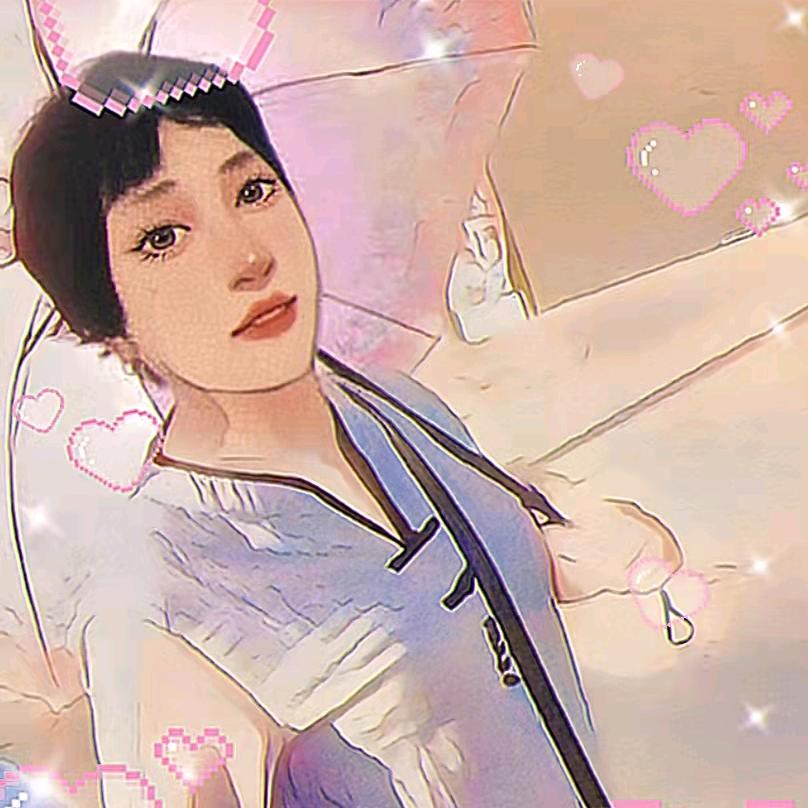 开心果～汪