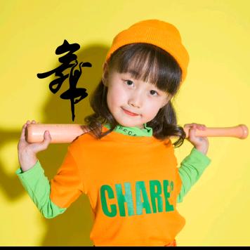 相儒依茉