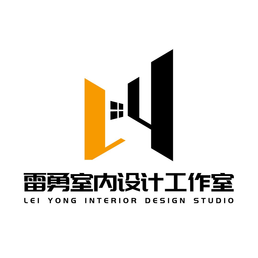 雷勇室内设计