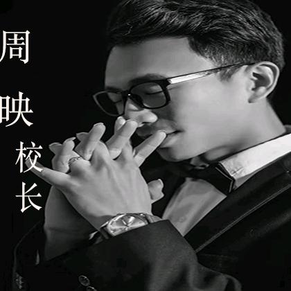 大理双双美发学校官方号