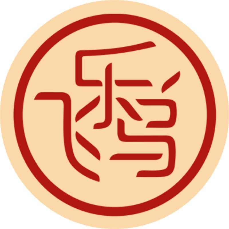 飞乐鸟文创商品店