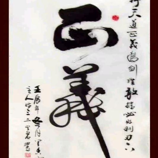 無雲