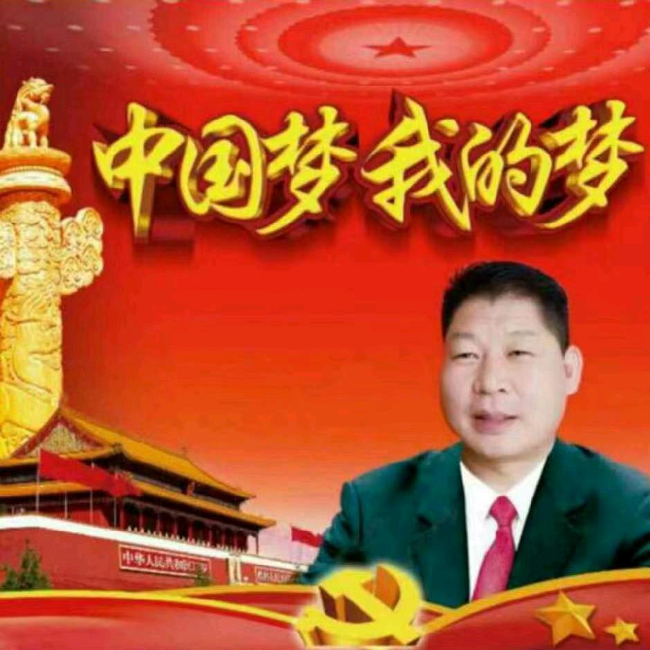 玉梦今生