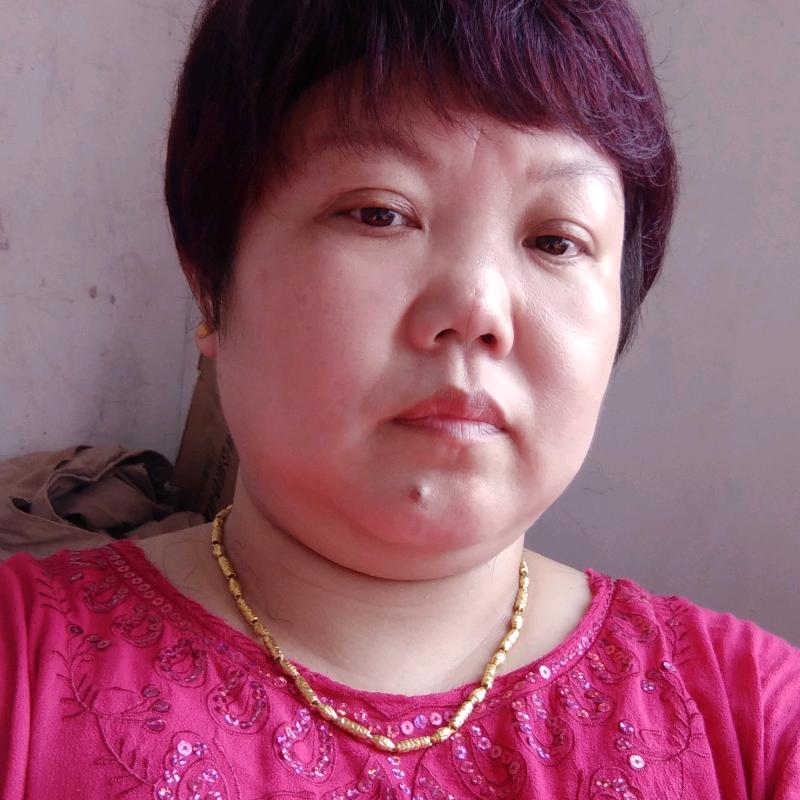 昱彤
