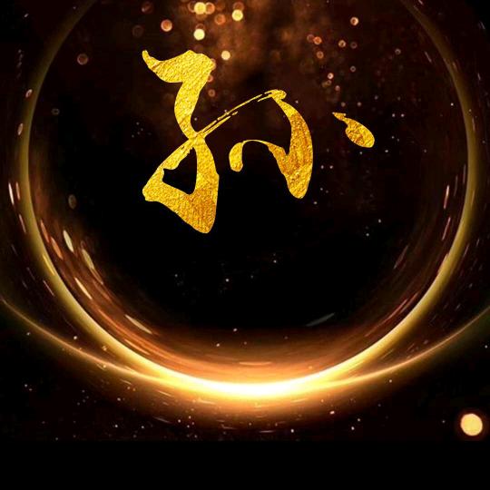 用户3568110503363