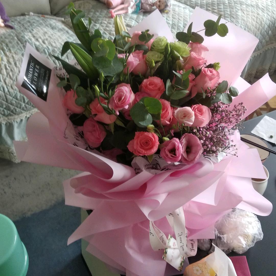 你开心我就幸福