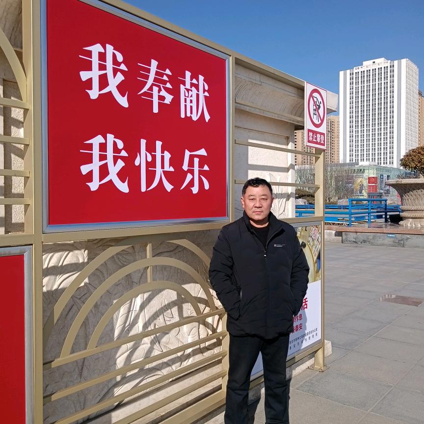 快乐杨哥