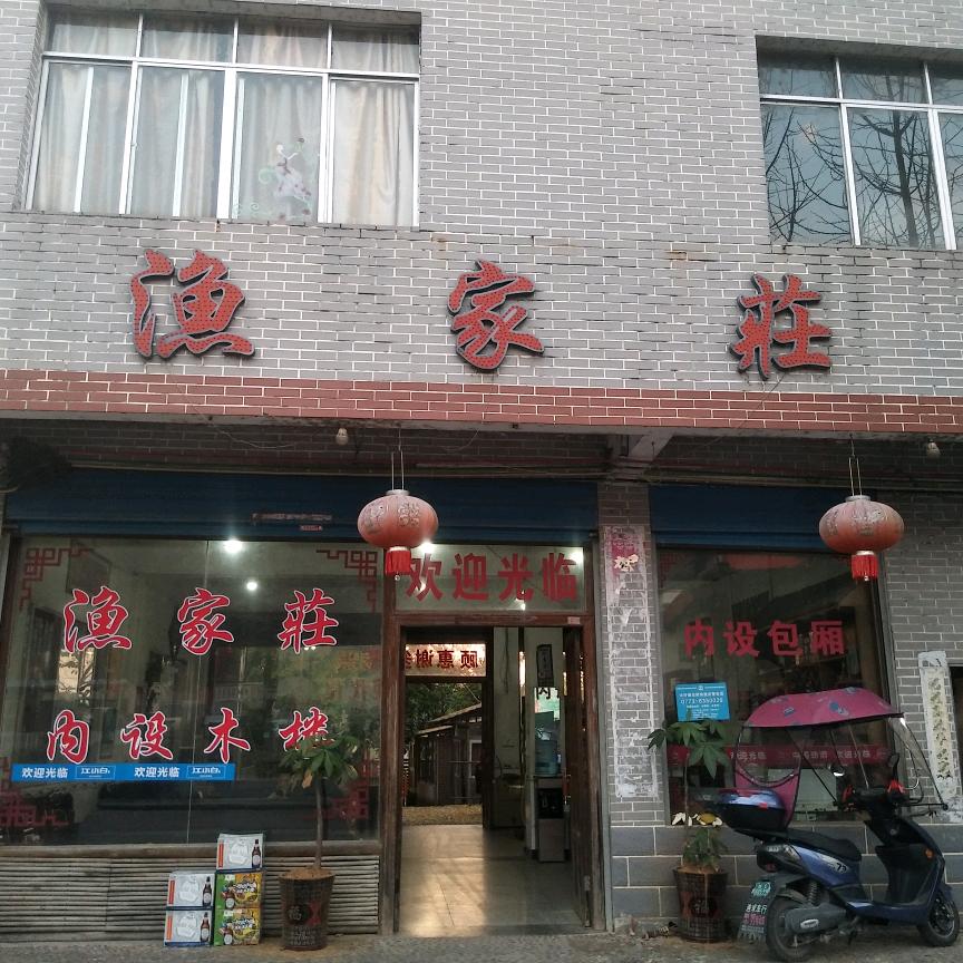 ∴  暴