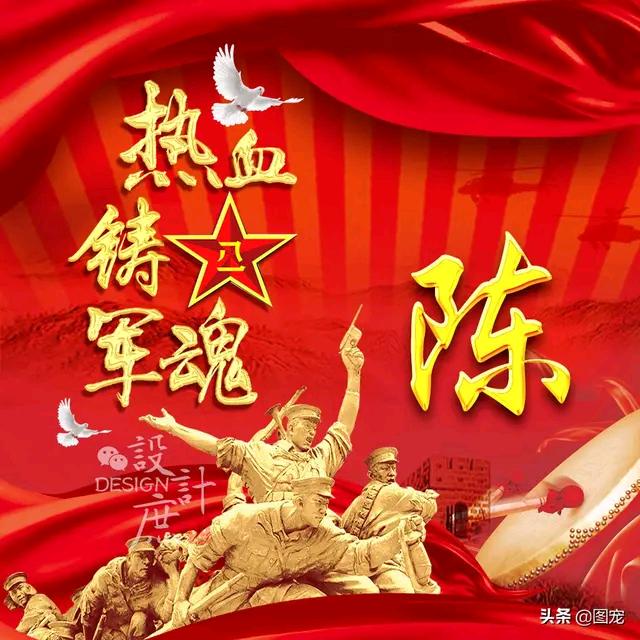 涛哥