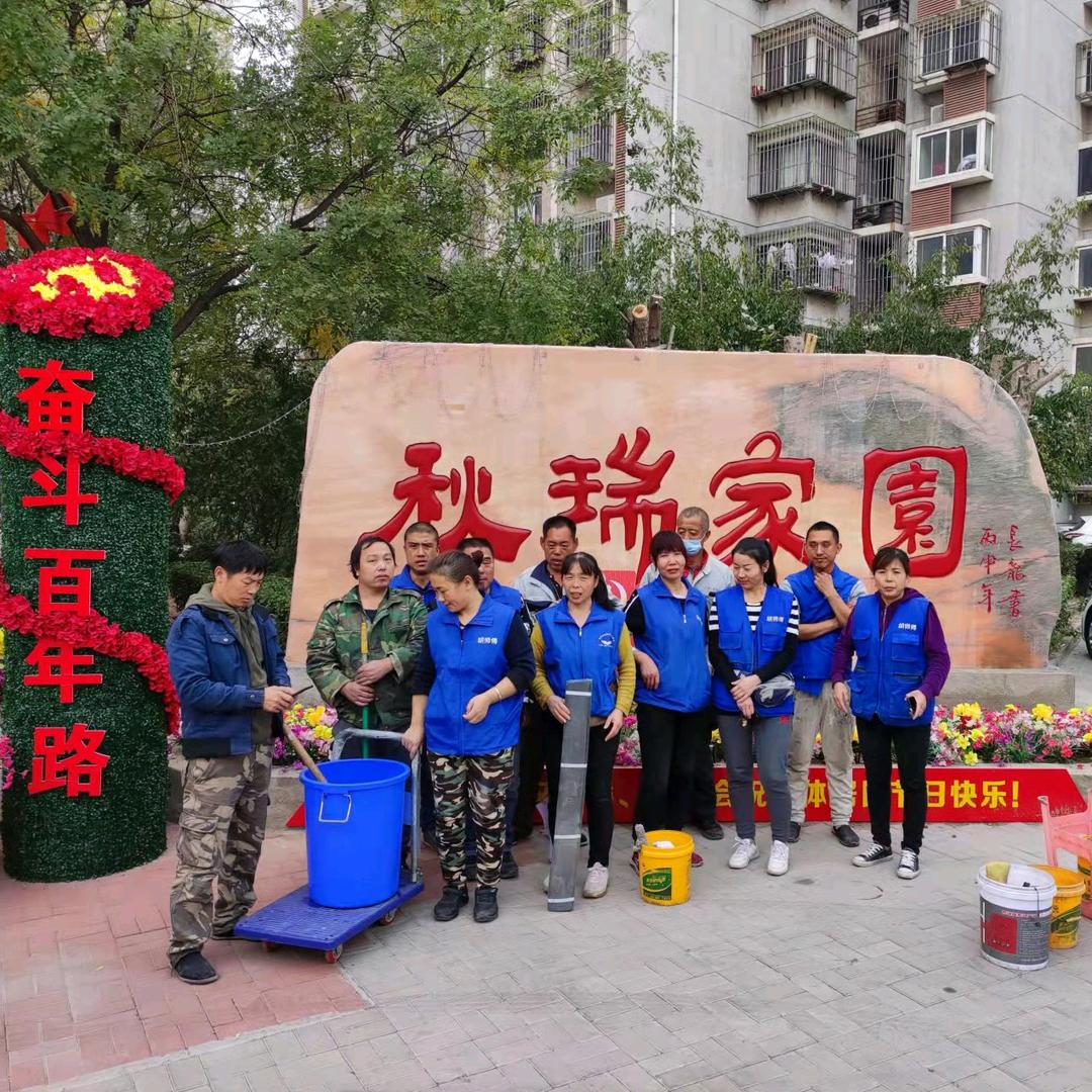 天津市河东区胡从明家政服务部