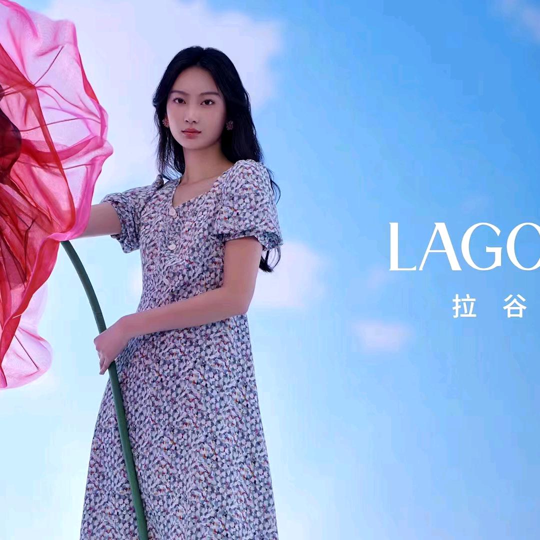 LAGOGO星沙通程店