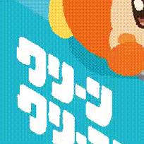 ///.suhshuouo：）jskz