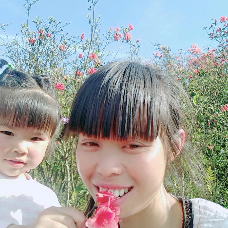 湘妹
