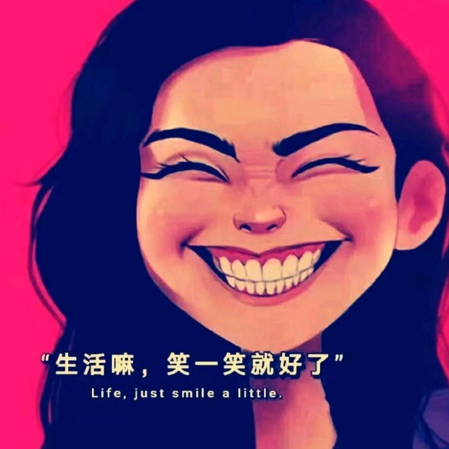 宜林美居民宿