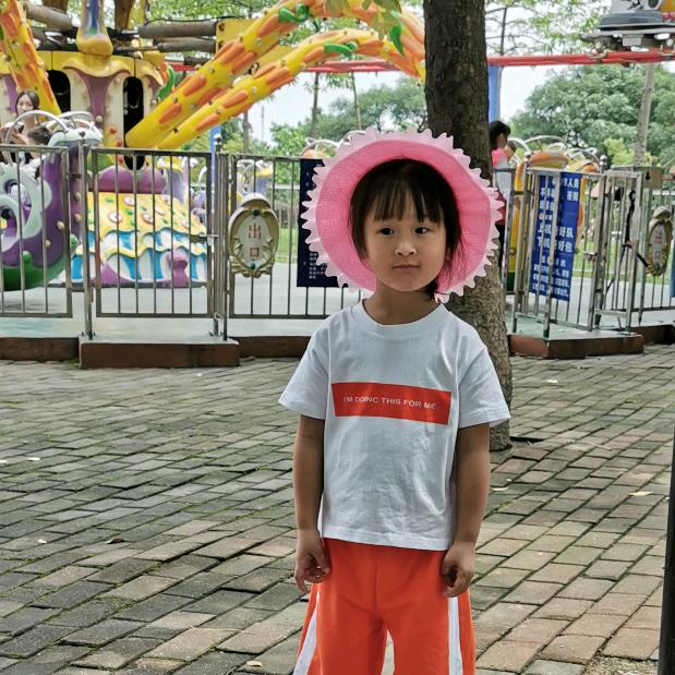 老彭5788