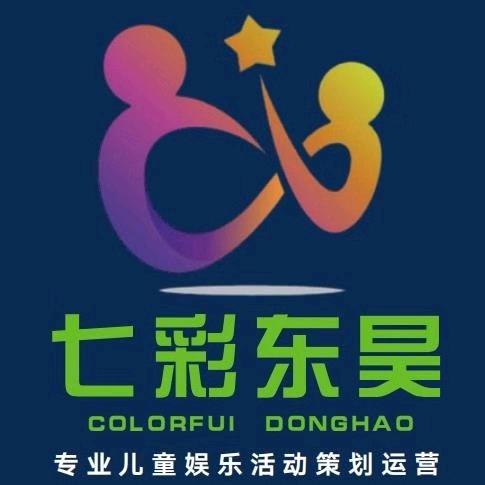 北京七彩东昊文化传媒